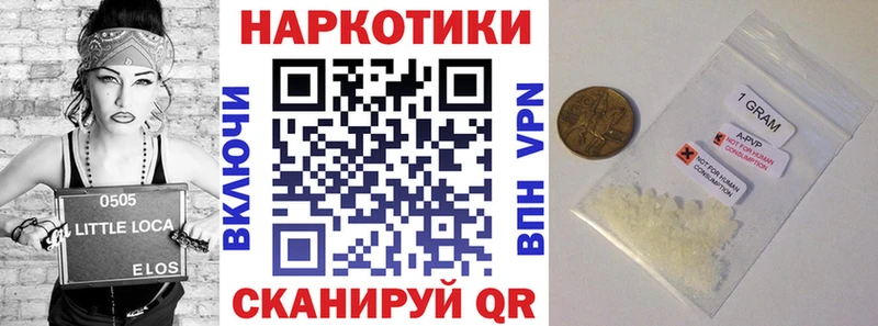 Что такое Лахденпохья АМФЕТАМИН ссылка на мегу Конопля Кокаин Гашиш
