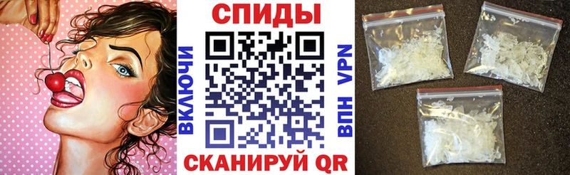 что такое   Лахденпохья  Амфетамин Premium 