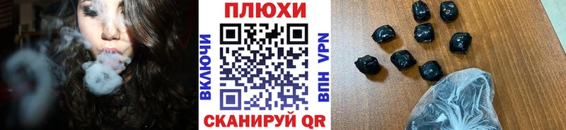 Гашиш хэш  Лахденпохья 