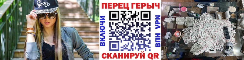 ГЕРОИН VHQ  Лахденпохья 