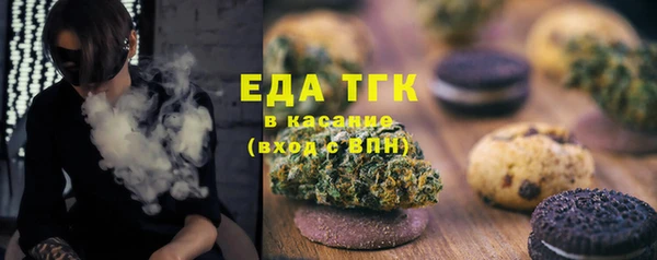 MDMA Premium VHQ Алексеевка