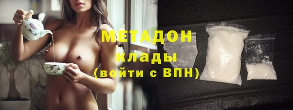 spice Алексин