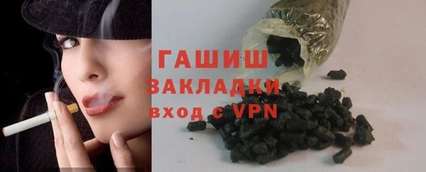 скорость mdpv Алзамай