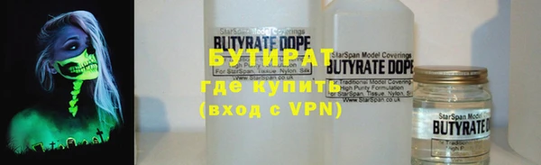 скорость mdpv Алзамай