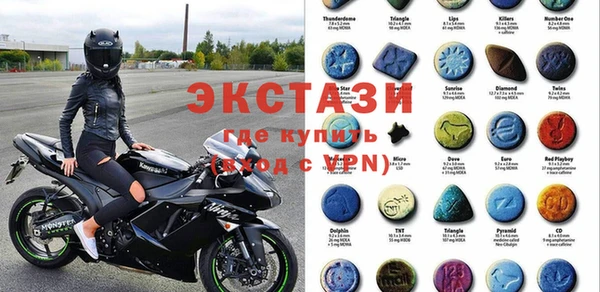spice Алексин