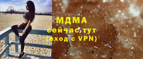 скорость mdpv Алзамай