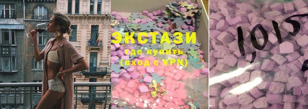 ешки Каменка