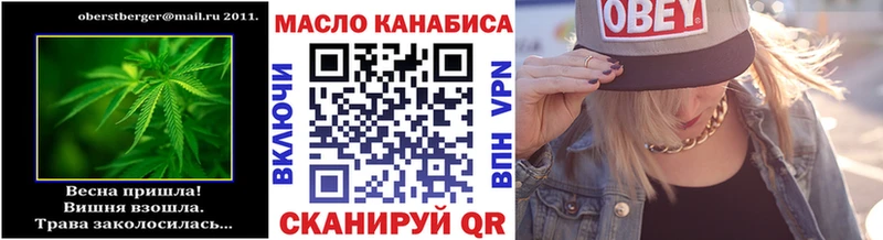 Дистиллят ТГК концентрат Лахденпохья