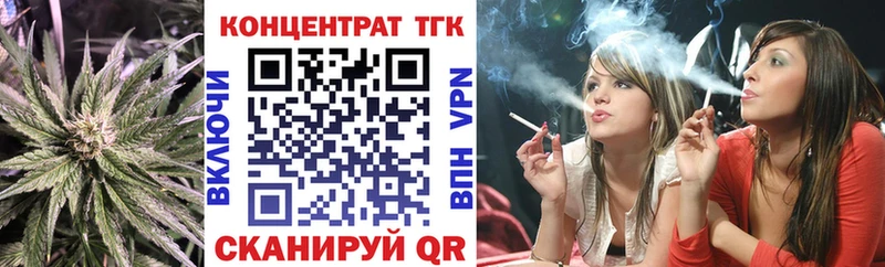 площадка формула  Лахденпохья  ТГК вейп с тгк 