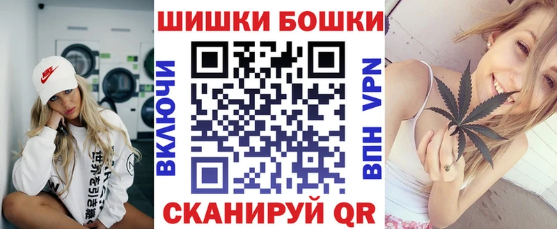 Шишки марихуана Ganja Лахденпохья